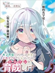 《妈妈的朋友》观众口碑汇总配图